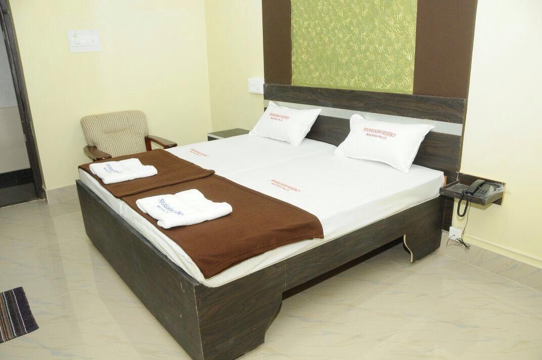Tripura Sundari Residency Hotell Madanapalle Exteriör bild